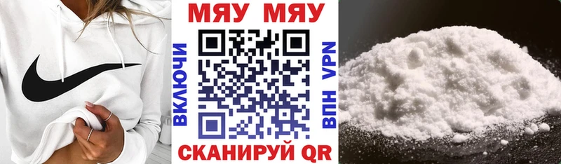 Наркошоп Оханск COCAIN А ПВП ссылка на мегу как зайти Меф Гашиш