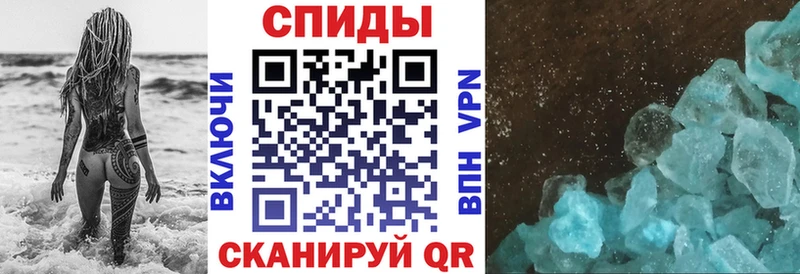 Amphetamine 97%  купить наркотики сайты  Оханск 
