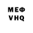 Метадон VHQ Budokan