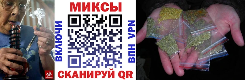 Бутират бутик  купить   Оханск 
