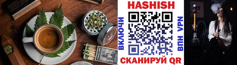 Canna-Cookies марихуана  Оханск 