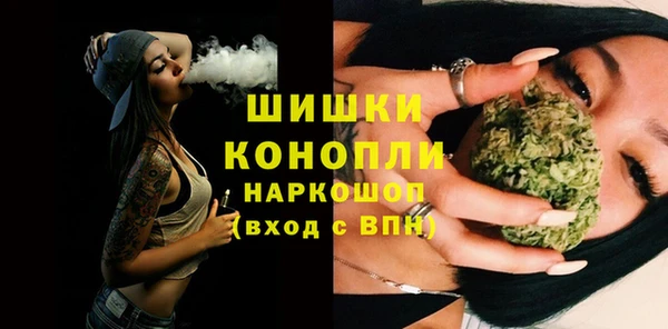 меф VHQ Остров