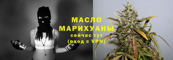 герыч Нягань