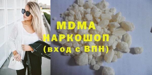 амф Няндома