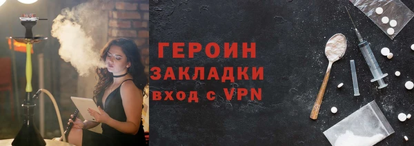 меф VHQ Остров