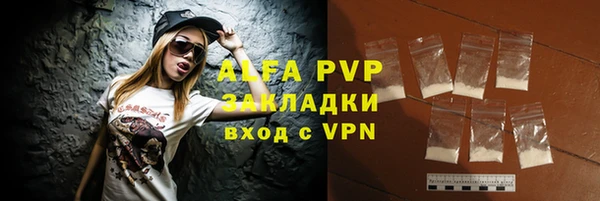 амф Няндома