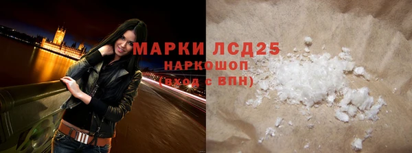 меф VHQ Остров