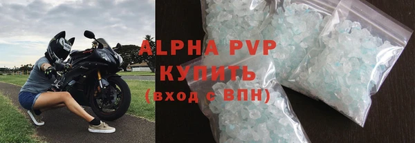 амф Няндома