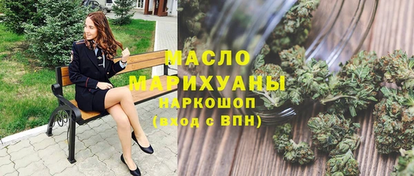 СК Нязепетровск