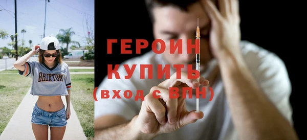 амф Няндома