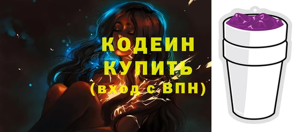 меф VHQ Остров