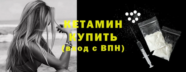 амф Няндома