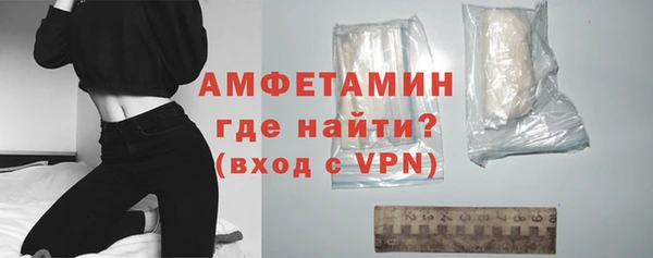 амф Няндома
