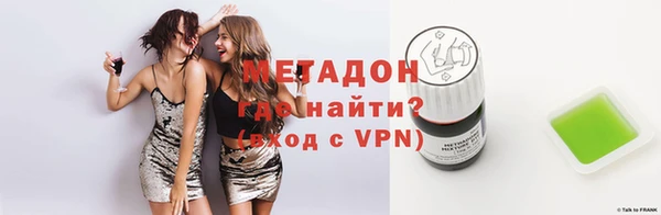 амф Няндома