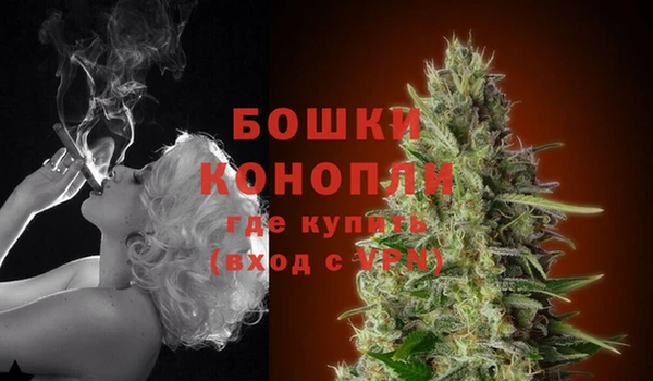 герыч Нягань