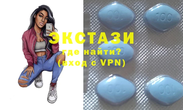 герыч Нягань