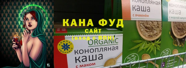 амф Няндома