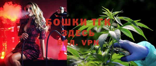 меф VHQ Остров