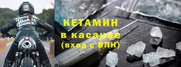 СК Нязепетровск