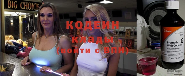 меф VHQ Остров