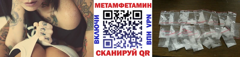 kraken зеркало  Оханск  Метамфетамин пудра 