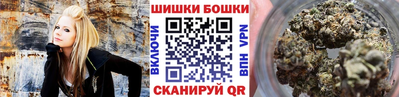 МАРИХУАНА Ganja  купить закладку  Оханск 